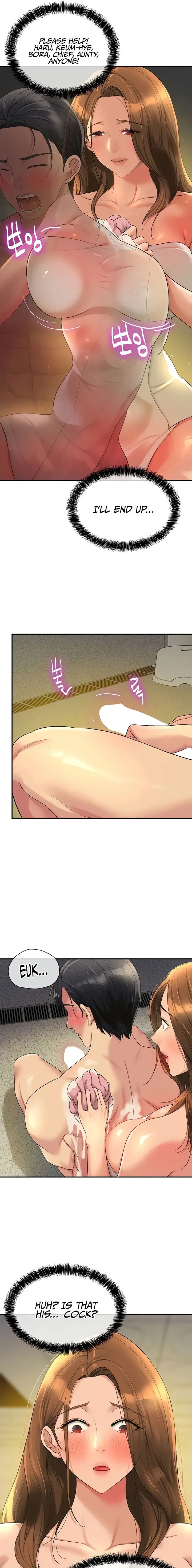 The Hole Is Open Chapter 49 - Page 7