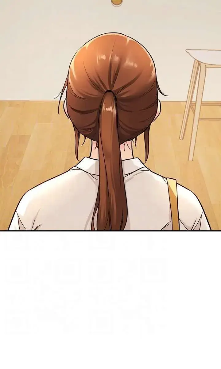 The Hole Is Open Chapter 5 - Page 39