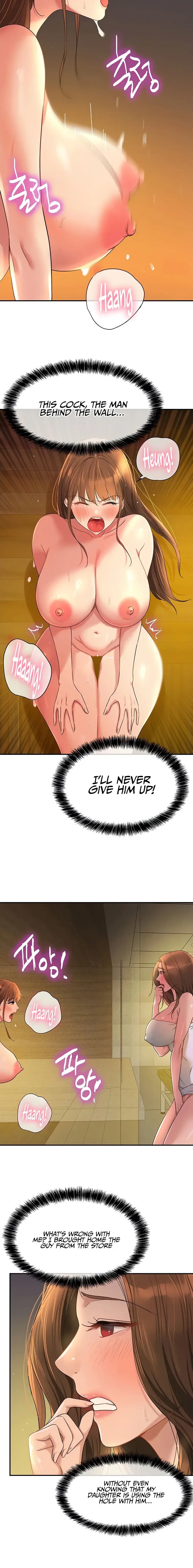 The Hole Is Open Chapter 50 - Page 14