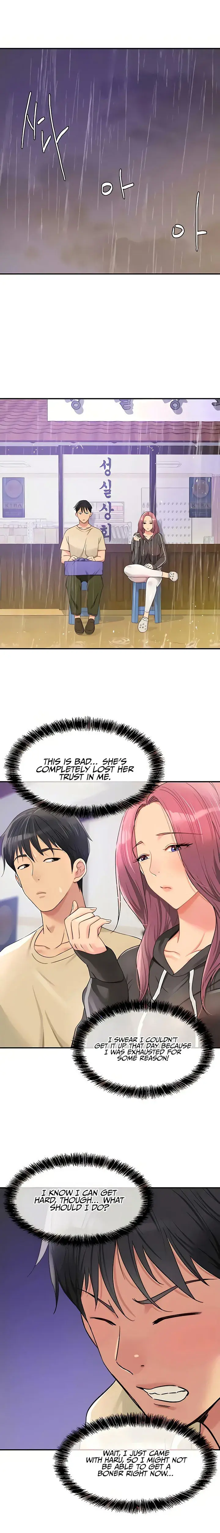 The Hole Is Open Chapter 51 - Page 15