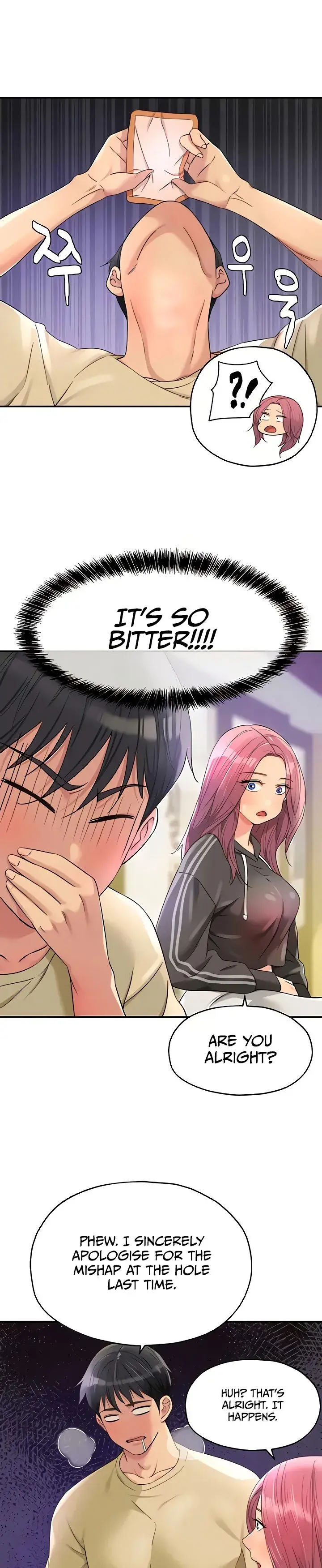 The Hole Is Open Chapter 51 - Page 17