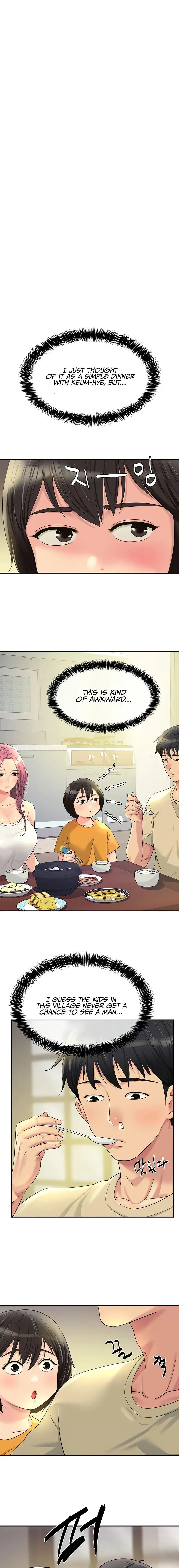 The Hole Is Open Chapter 52 - Page 1