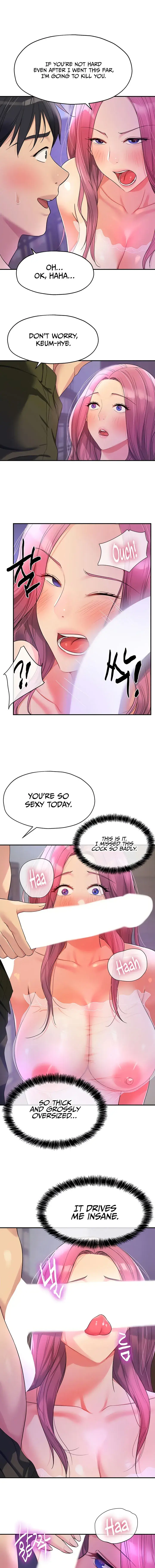 The Hole Is Open Chapter 53 - Page 5