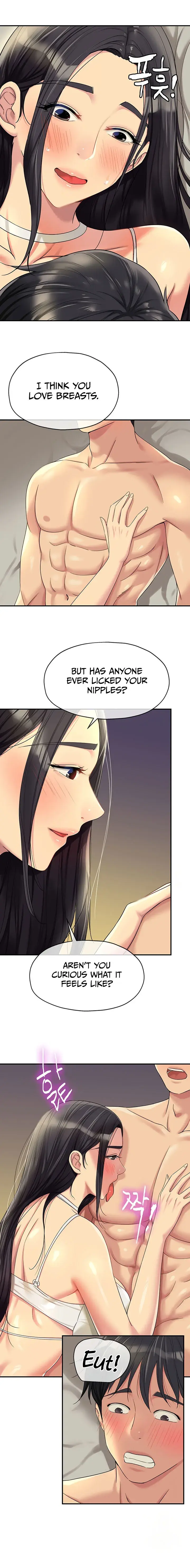 The Hole Is Open Chapter 58 - Page 16
