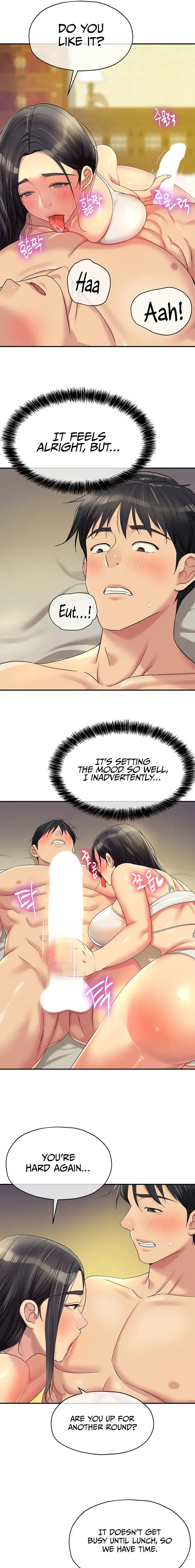 The Hole Is Open Chapter 58 - Page 17