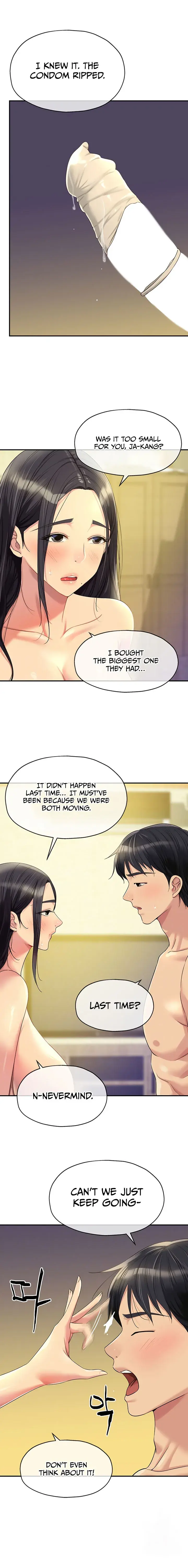 The Hole Is Open Chapter 59 - Page 2