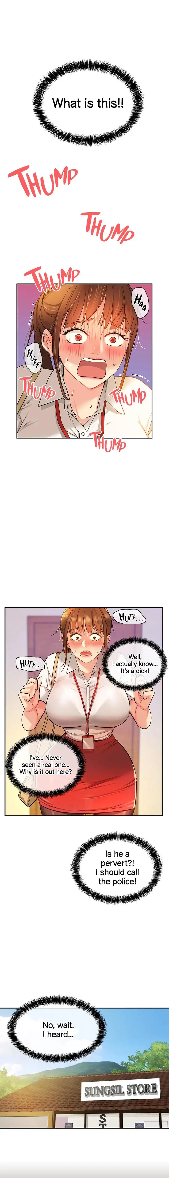 The Hole Is Open Chapter 6 - Page 1