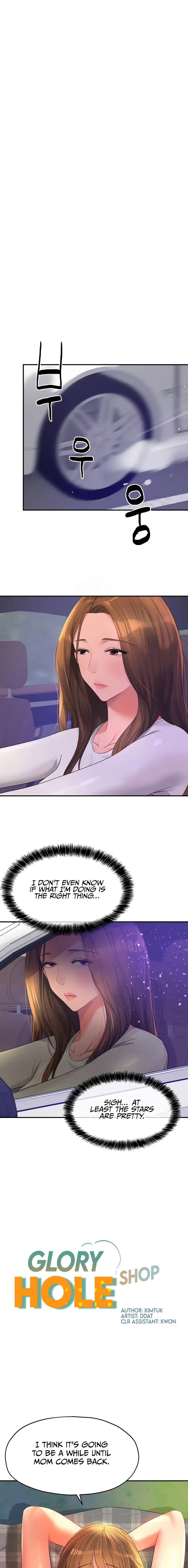 The Hole Is Open Chapter 61 - Page 1