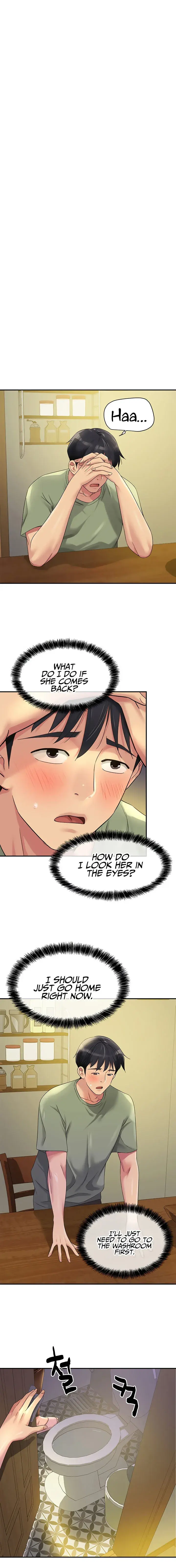 The Hole Is Open Chapter 63 - Page 1