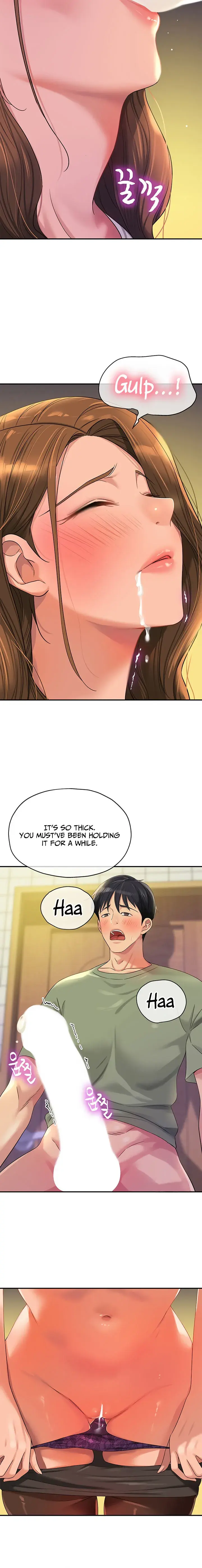 The Hole Is Open Chapter 63 - Page 12