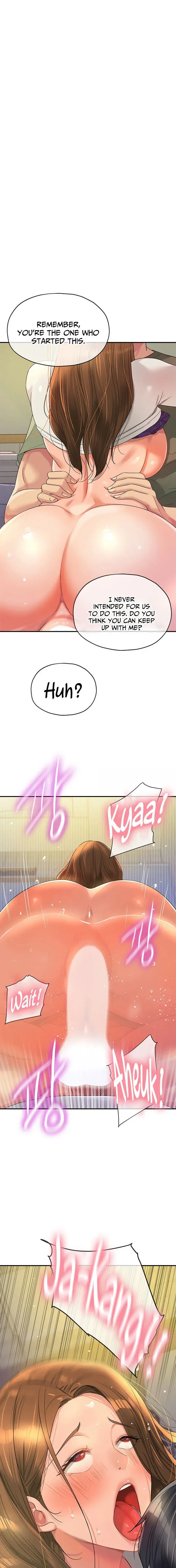The Hole Is Open Chapter 64 - Page 1