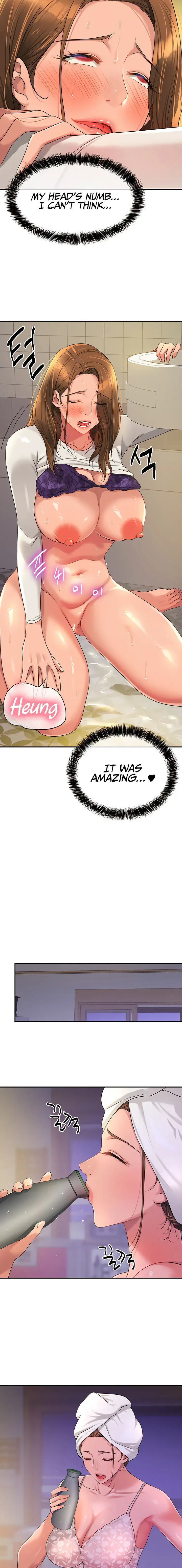 The Hole Is Open Chapter 64 - Page 15