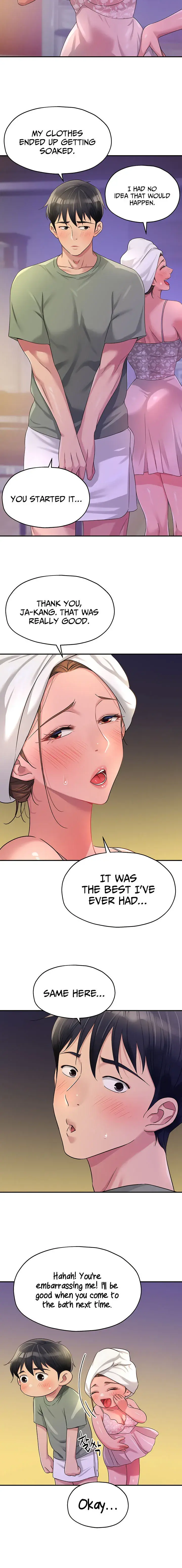 The Hole Is Open Chapter 64 - Page 16