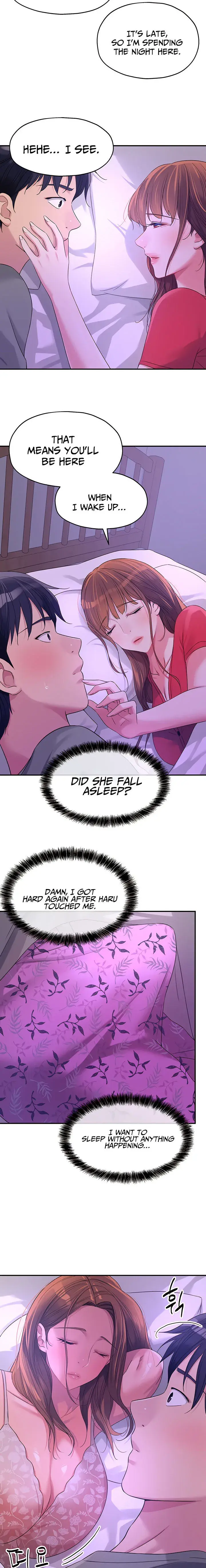 The Hole Is Open Chapter 64 - Page 18