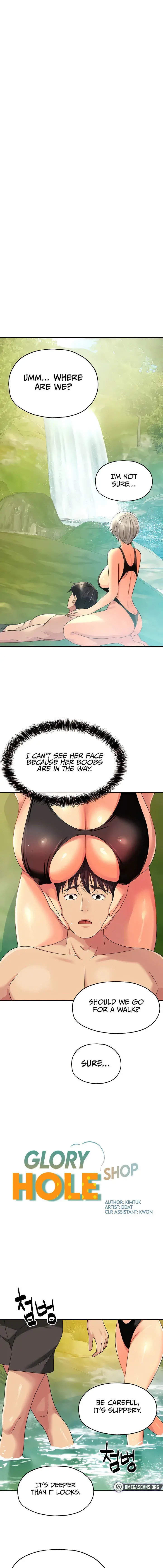 The Hole Is Open Chapter 66 - Page 1