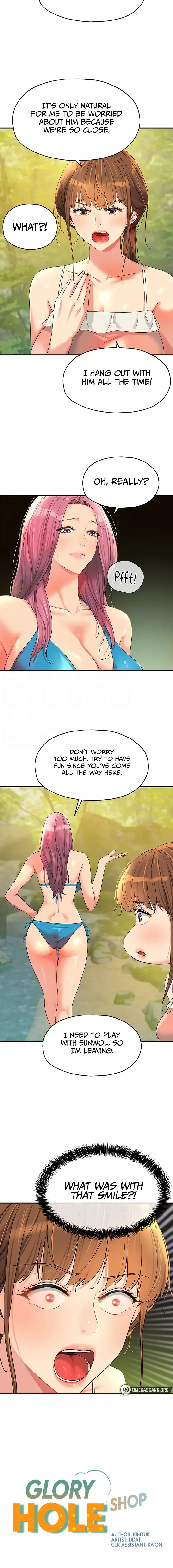 The Hole Is Open Chapter 67 - Page 2