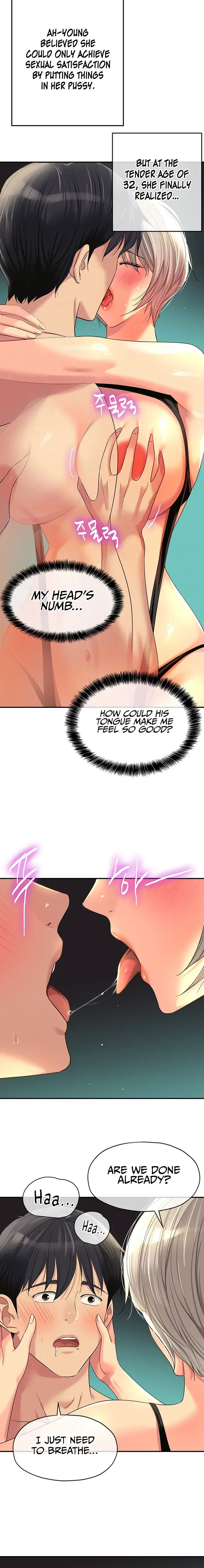 The Hole Is Open Chapter 67 - Page 6