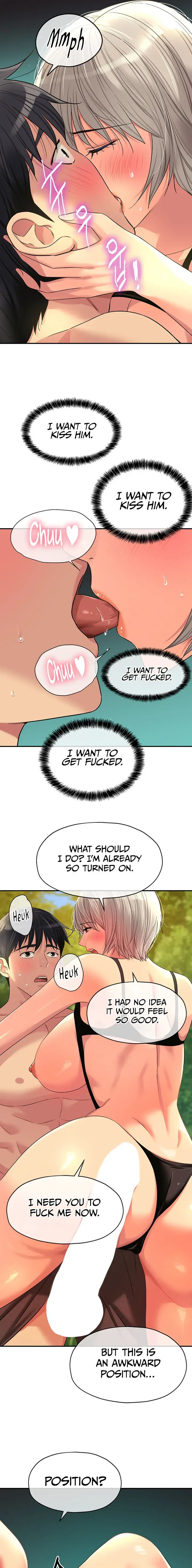 The Hole Is Open Chapter 67 - Page 7