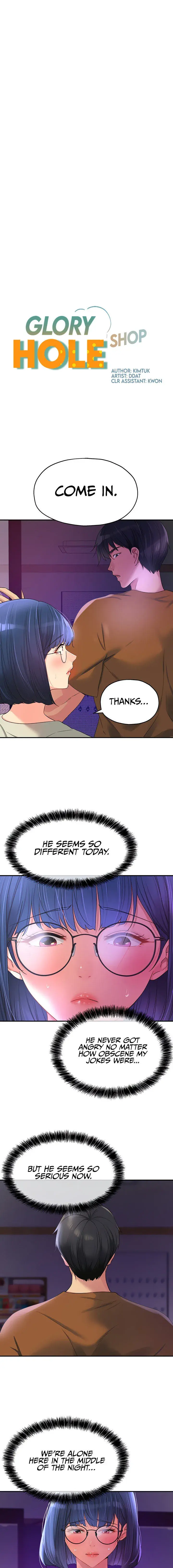 The Hole Is Open Chapter 69 - Page 1
