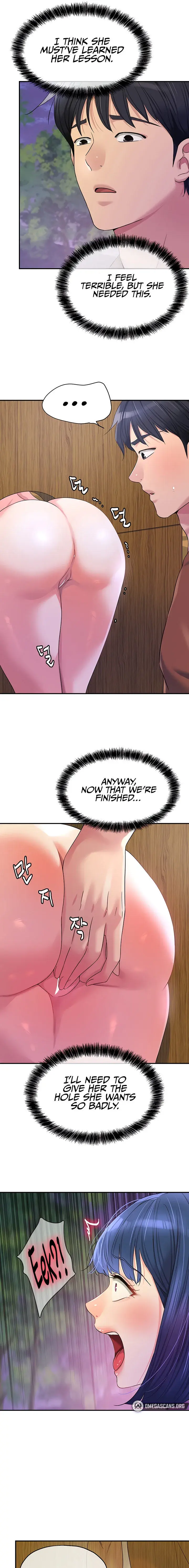The Hole Is Open Chapter 69 - Page 13