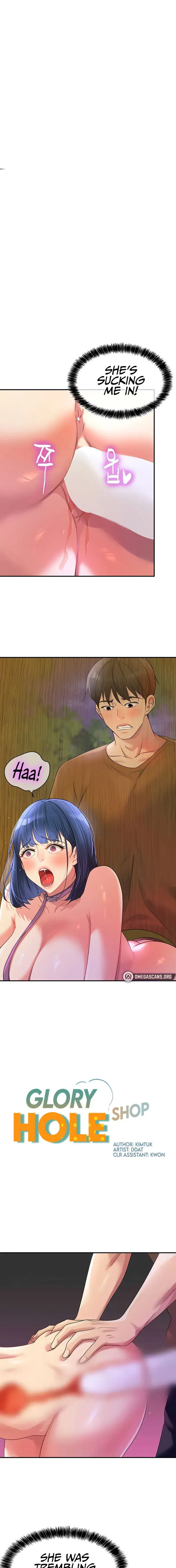 The Hole Is Open Chapter 70 - Page 1