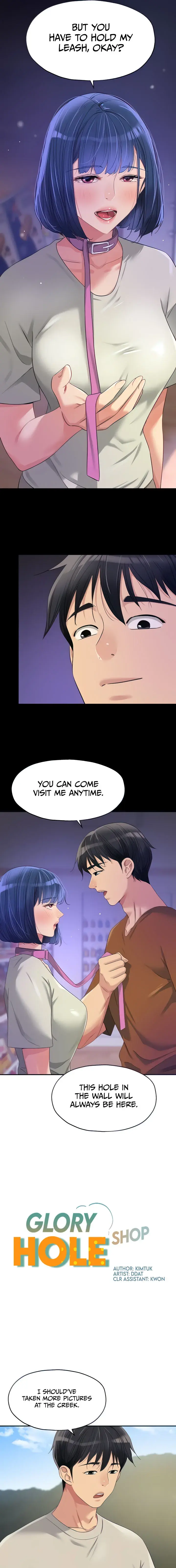 The Hole Is Open Chapter 71 - Page 3