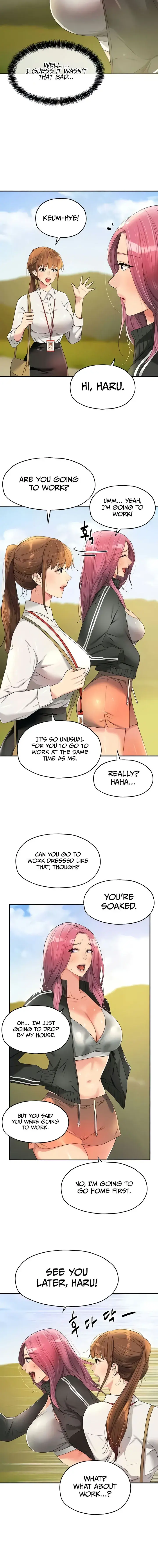 The Hole Is Open Chapter 74 - Page 14