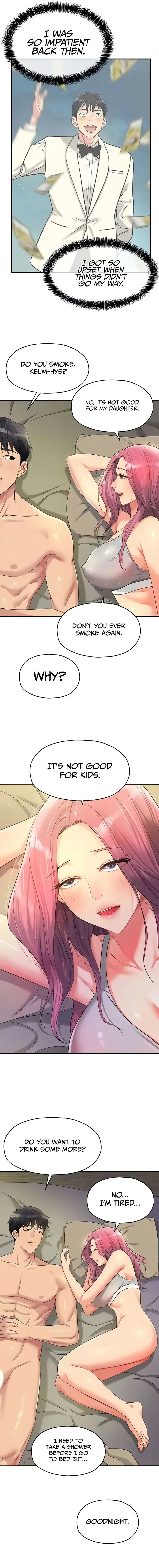 The Hole Is Open Chapter 74 - Page 5