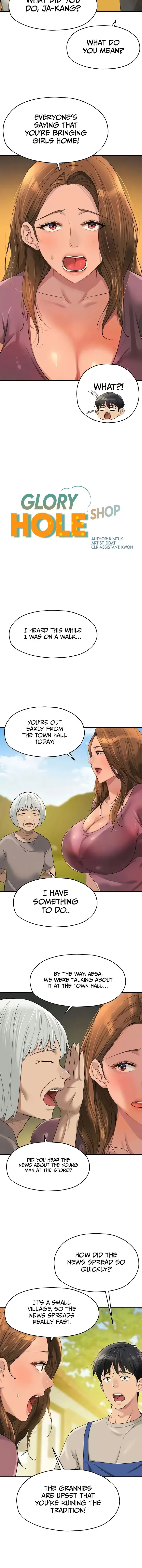 The Hole Is Open Chapter 75 - Page 2