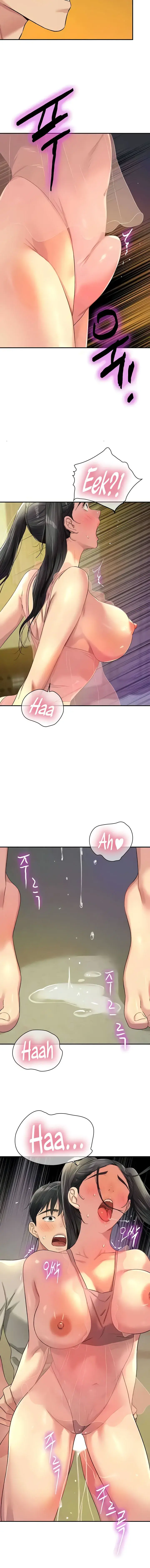 The Hole Is Open Chapter 76 - Page 12