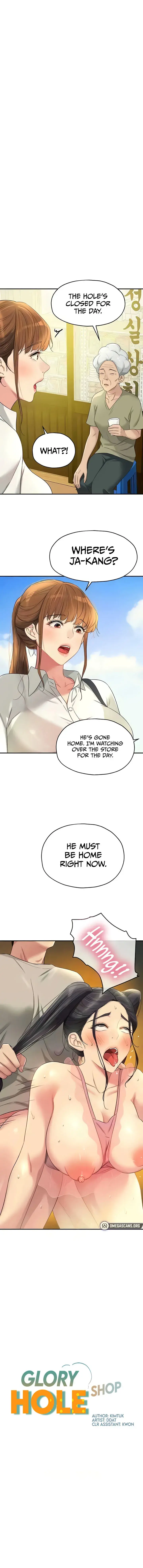 The Hole Is Open Chapter 77 - Page 1