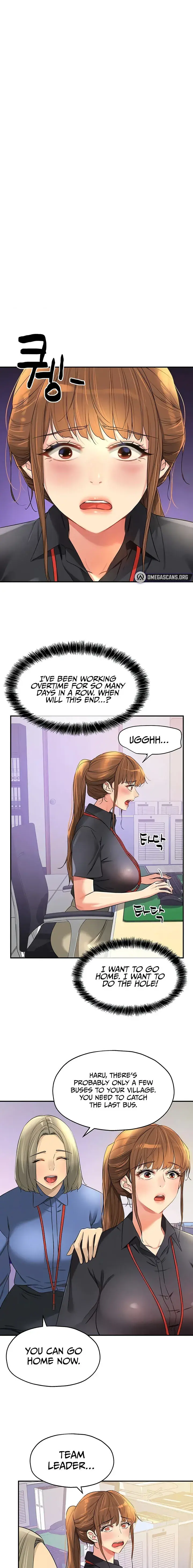 The Hole Is Open Chapter 78 - Page 1