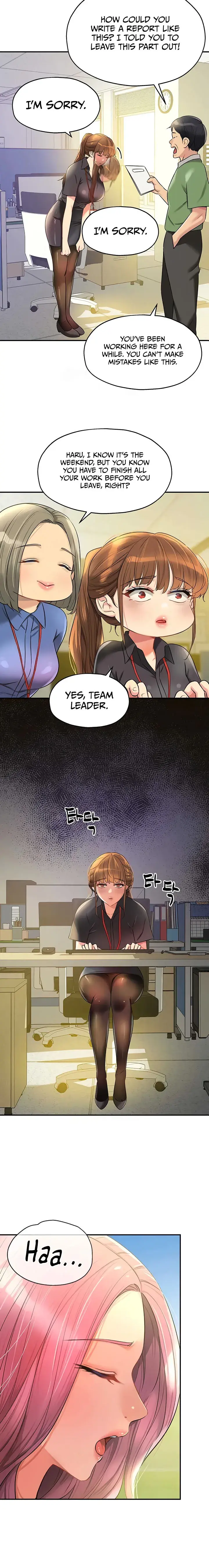 The Hole Is Open Chapter 78 - Page 12