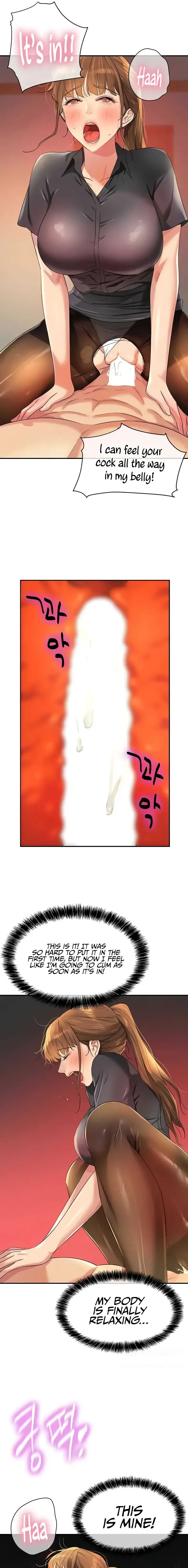 The Hole Is Open Chapter 79 - Page 13