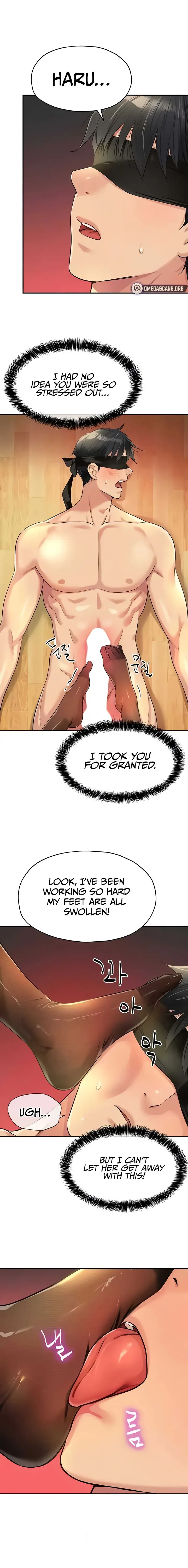 The Hole Is Open Chapter 79 - Page 6