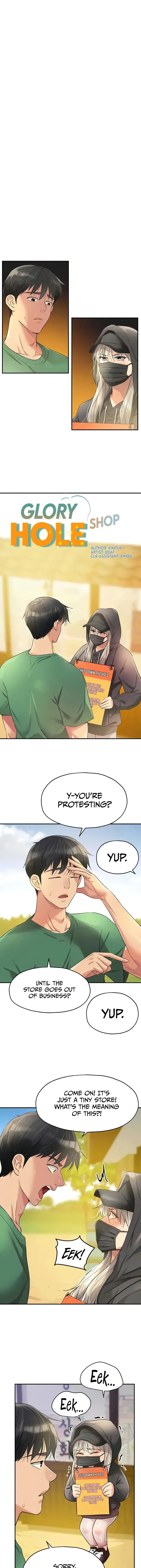 The Hole Is Open Chapter 82 - Page 1