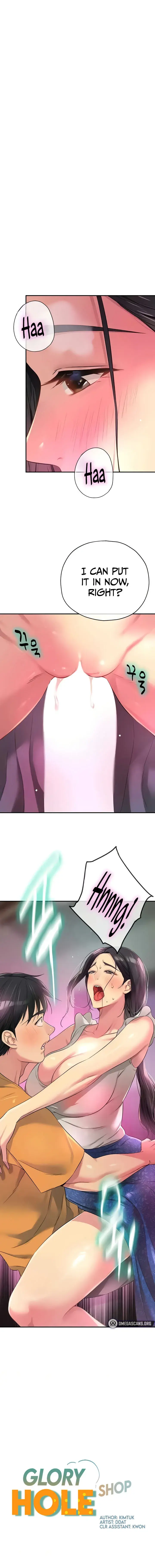 The Hole Is Open Chapter 85 - Page 1