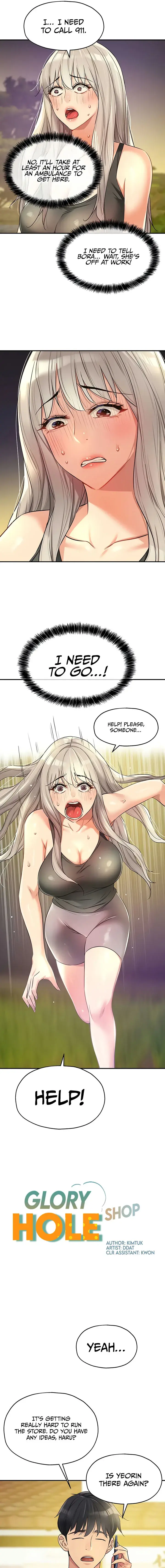 The Hole Is Open Chapter 87 - Page 7