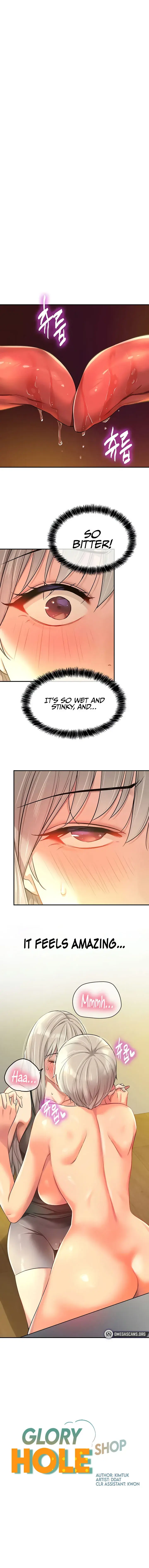 The Hole Is Open Chapter 89 - Page 1