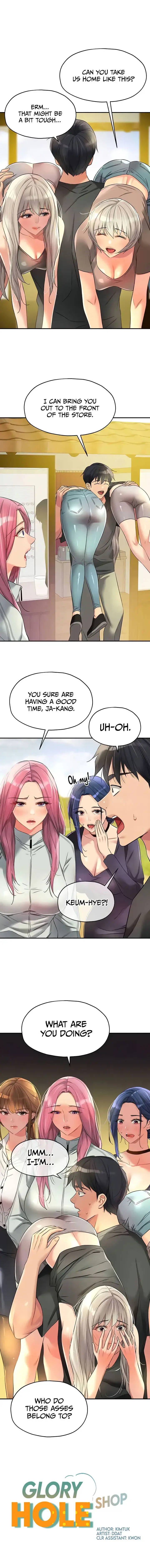 The Hole Is Open Chapter 91 - Page 4