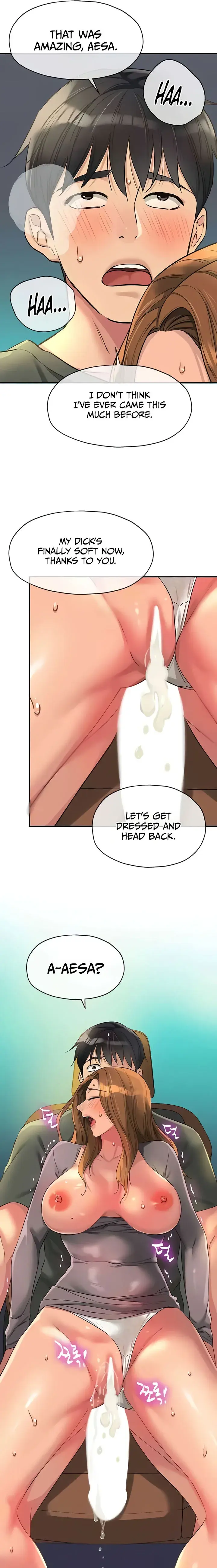 The Hole Is Open Chapter 95 - Page 17