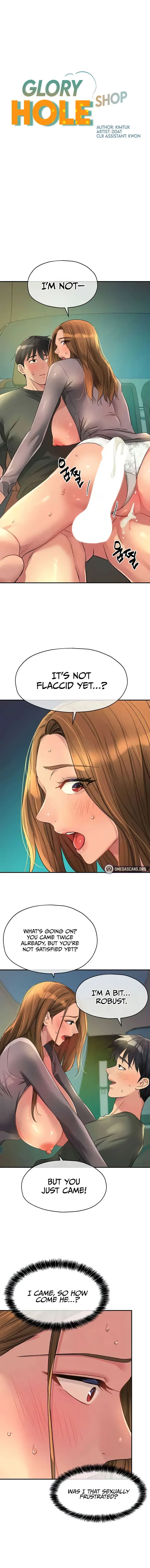 The Hole Is Open Chapter 95 - Page 2