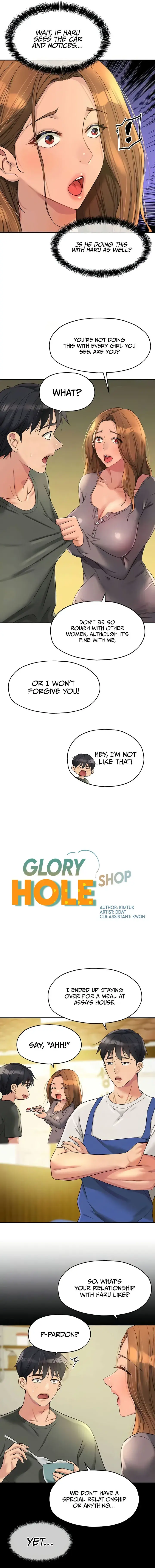 The Hole Is Open Chapter 96 - Page 3