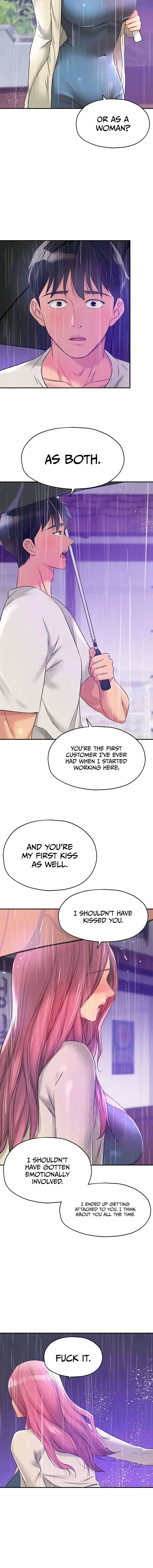 The Hole Is Open Chapter 97 - Page 12