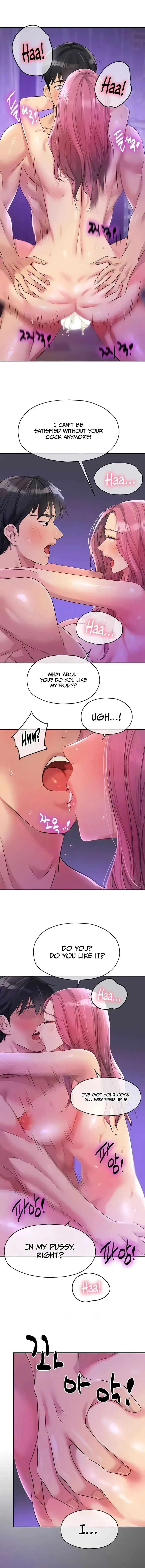 The Hole Is Open Chapter 98 - Page 17