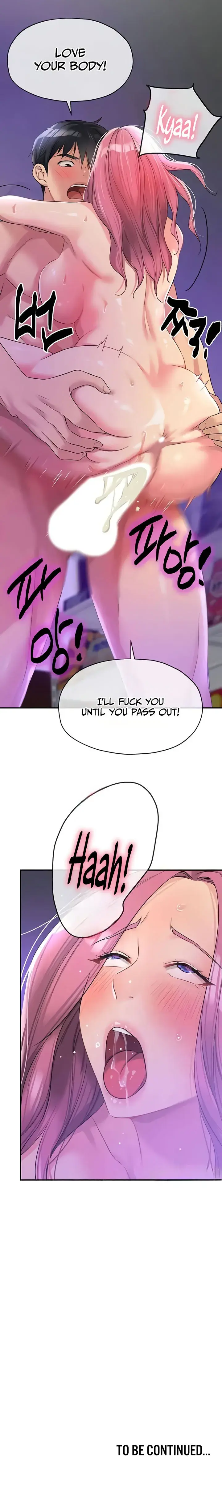 The Hole Is Open Chapter 98 - Page 18