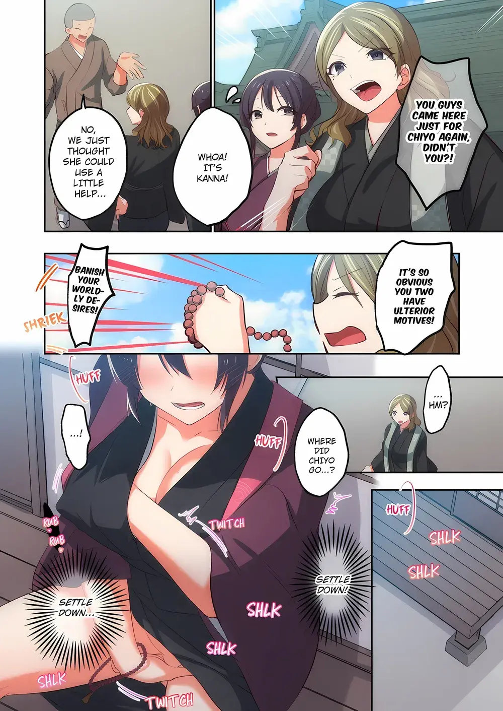 The Horny Monks Dilemma 120 Perverted And Full Of Desire Chapter 1 - Page 2