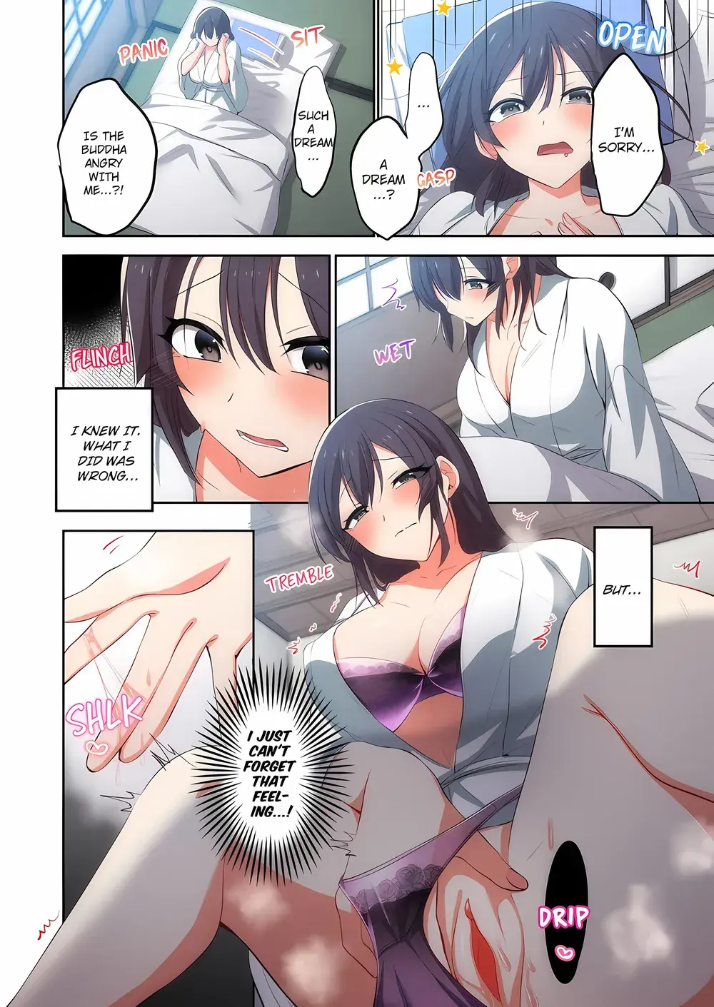 The Horny Monks Dilemma 120 Perverted And Full Of Desire Chapter 2 - Page 2