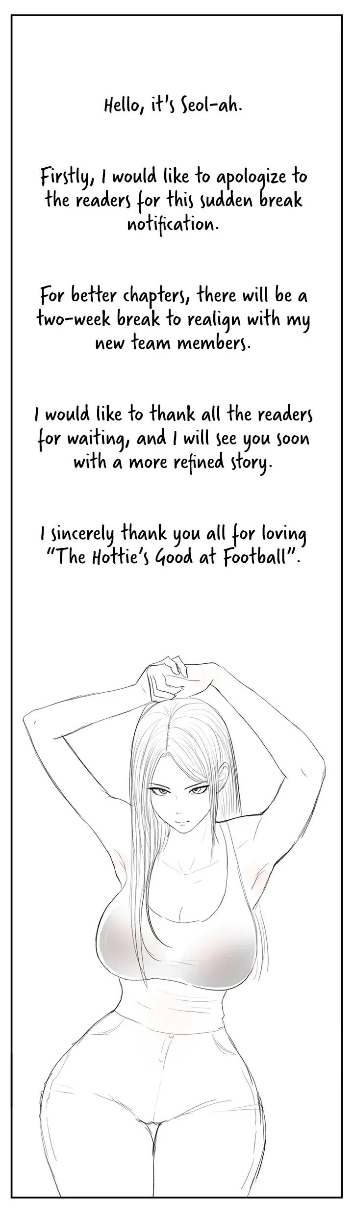 The Hotties Good At Football Chapter 15.5 - Page 1