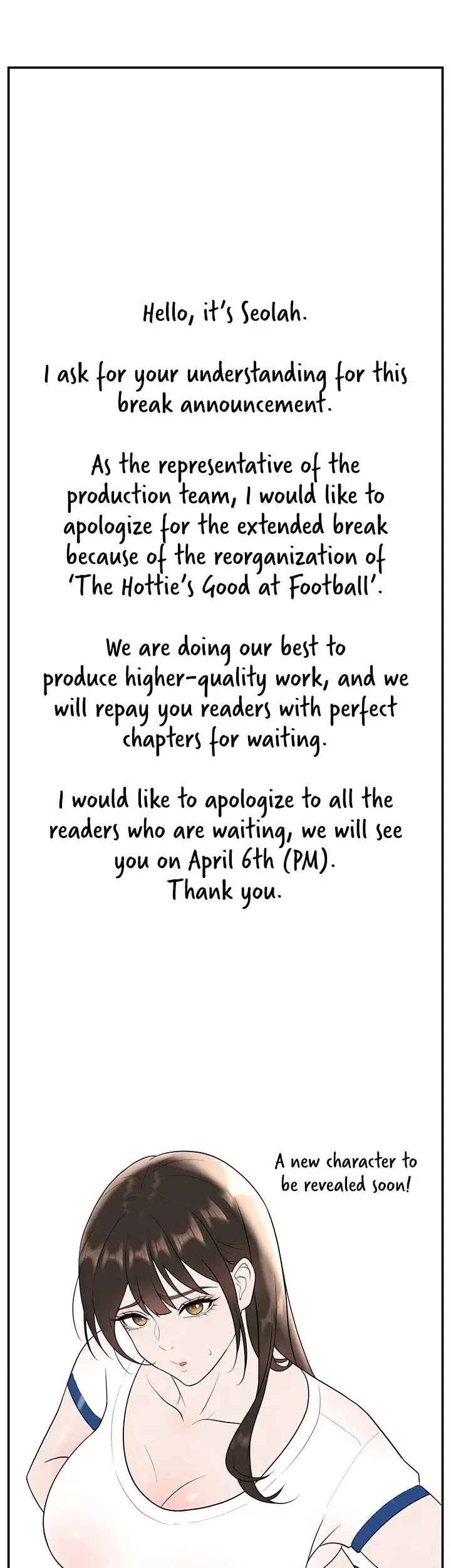The Hotties Good At Football Chapter 15.6 - Page 1